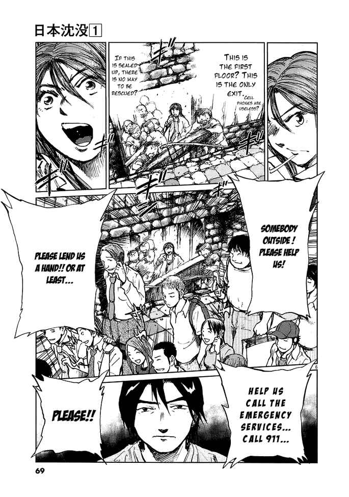 Page 7 Chapter 2 Japan Sinks