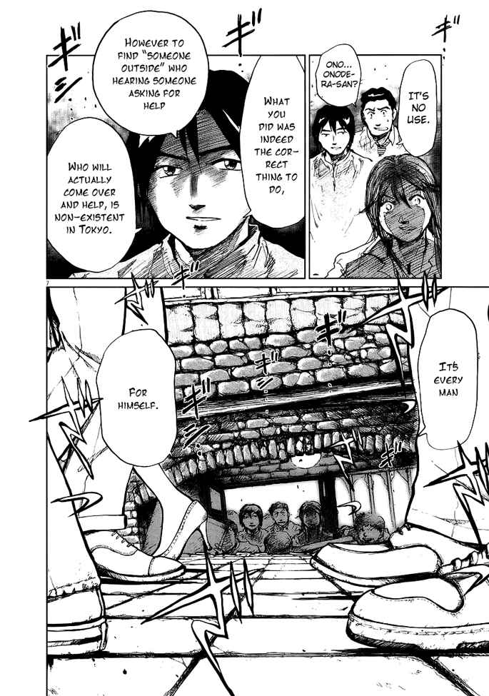 Page 8 Chapter 2 Japan Sinks