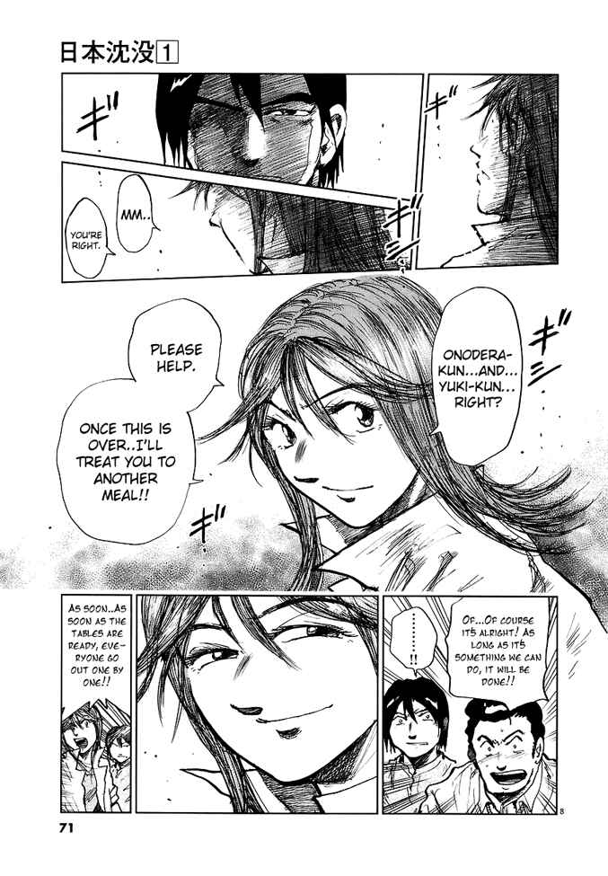 Page 9 Chapter 2 Japan Sinks