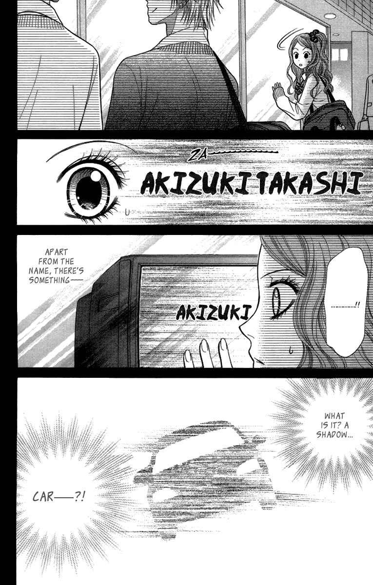 Page 19 Chapter 14 Toshi Densetsu