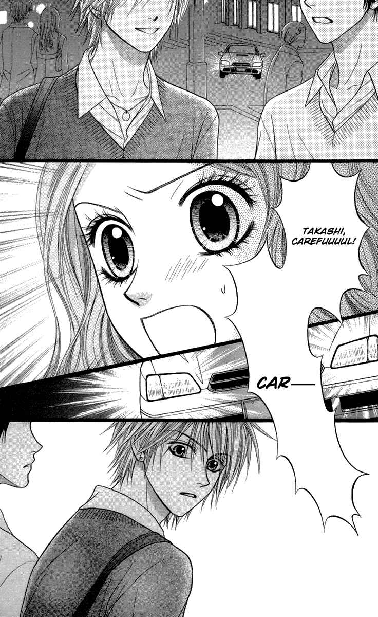 Page 20 Chapter 14 Toshi Densetsu