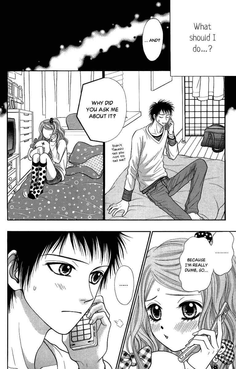 Page 27 Chapter 14 Toshi Densetsu