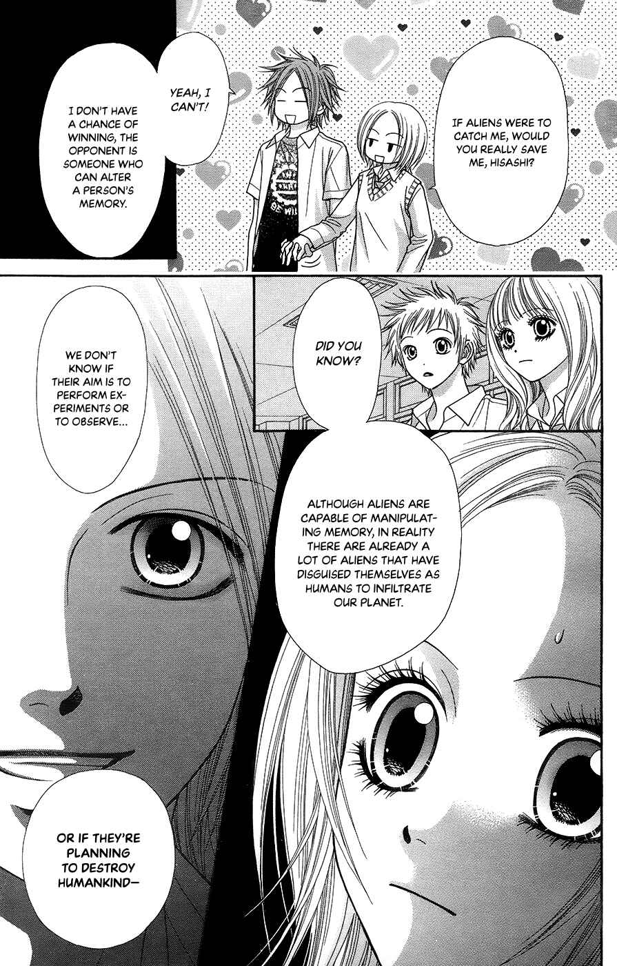Page 9 Chapter 19.4 Toshi Densetsu