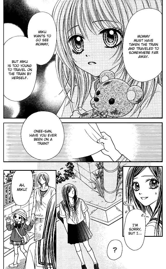 Page 10 Chapter 8 Toshi Densetsu