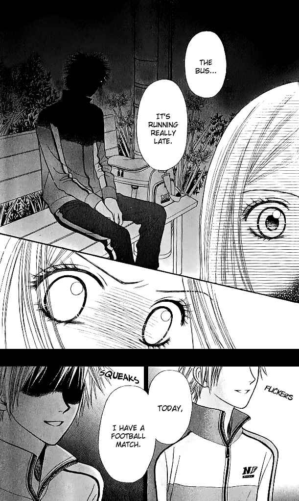 Page 23 Chapter 8 Toshi Densetsu