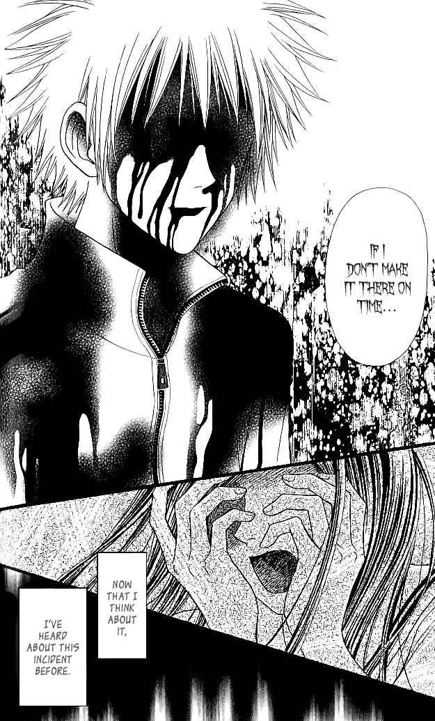 Page 24 Chapter 8 Toshi Densetsu