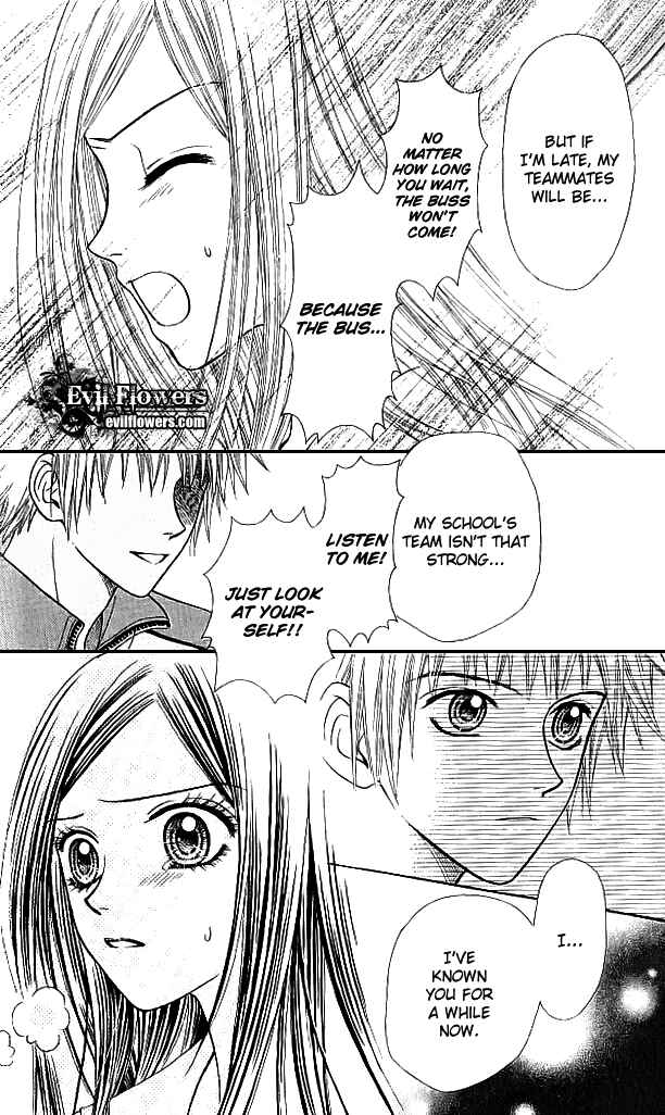 Page 37 Chapter 8 Toshi Densetsu