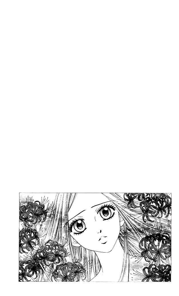 Page 4 Chapter 8 Toshi Densetsu
