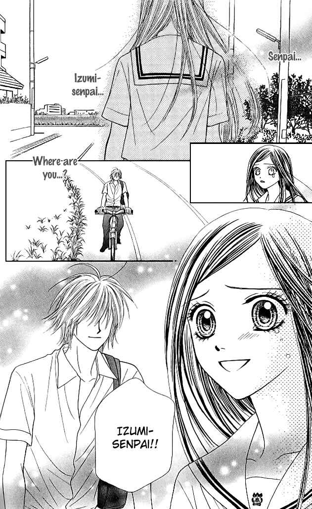 Page 40 Chapter 8 Toshi Densetsu