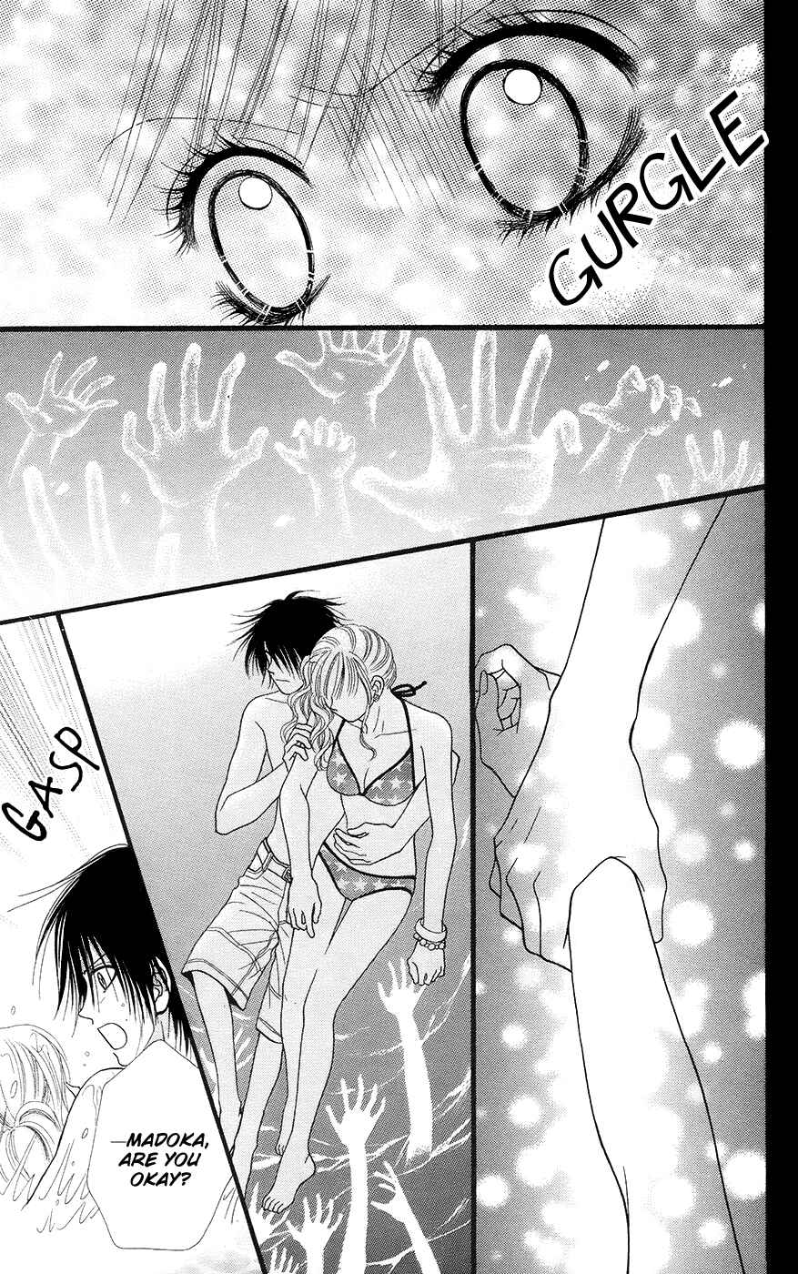 Page 11 Chapter 19.5 Toshi Densetsu
