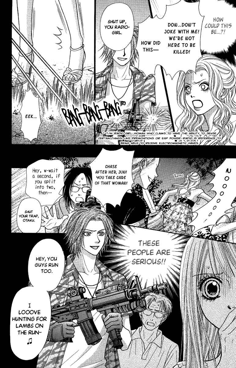 Page 37 Chapter 17 Toshi Densetsu