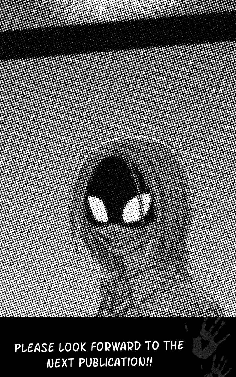 Page 54 Chapter 17 Toshi Densetsu