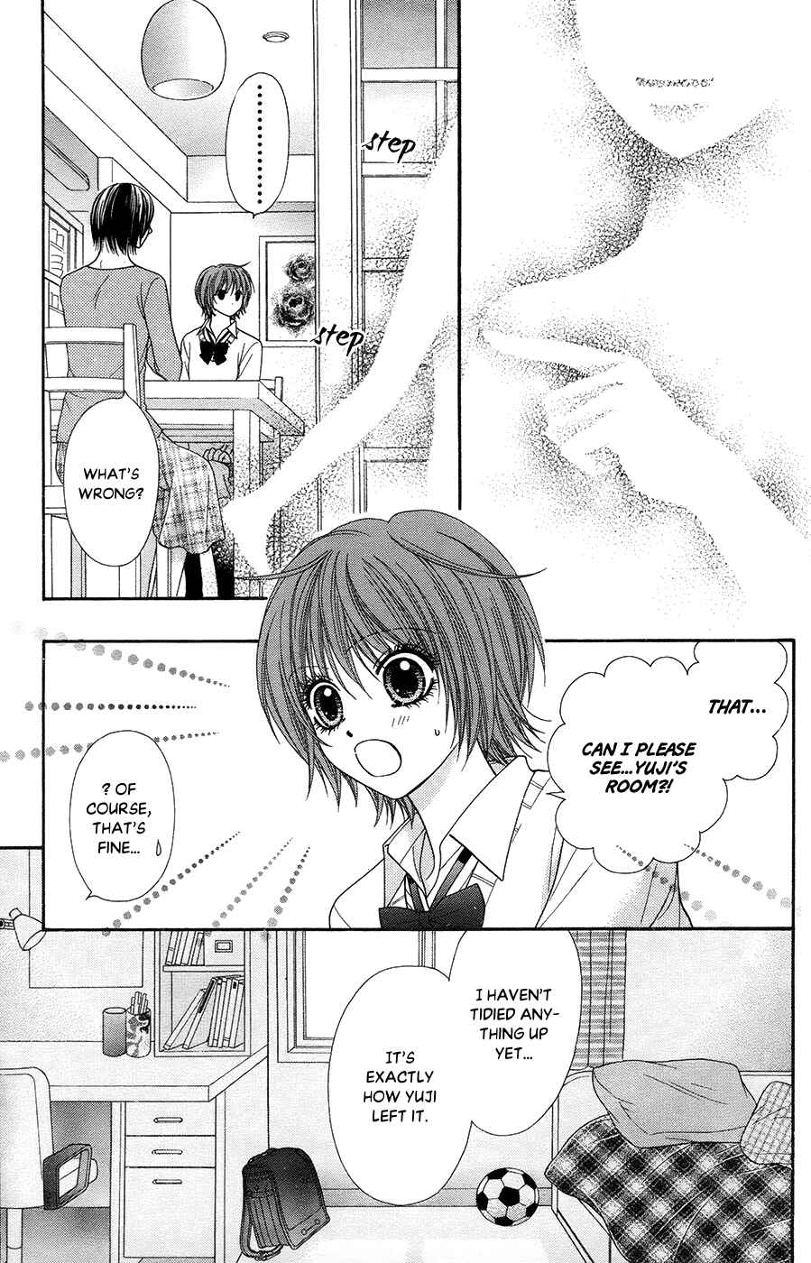 Page 10 Chapter 19.3 Toshi Densetsu