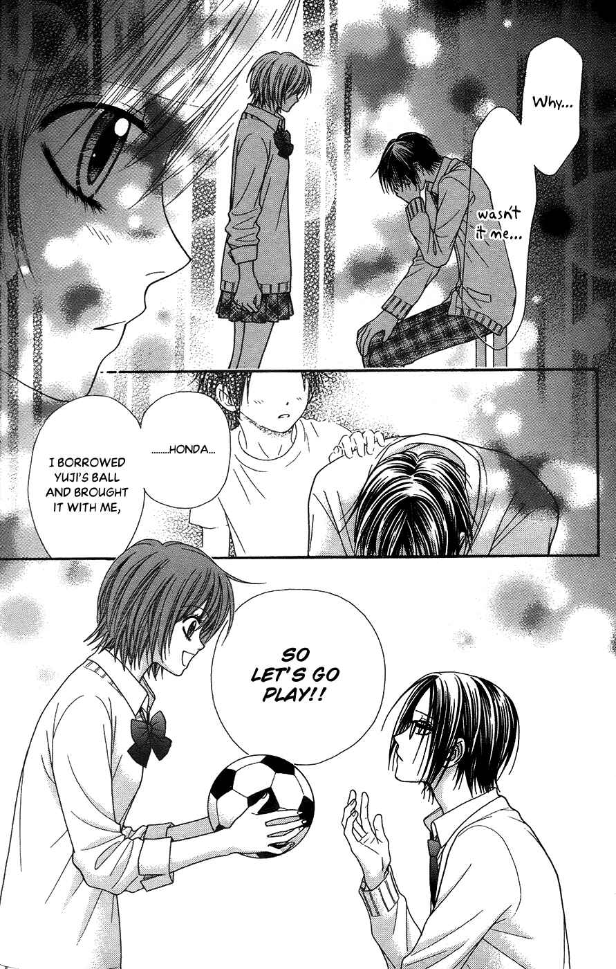 Page 16 Chapter 19.3 Toshi Densetsu