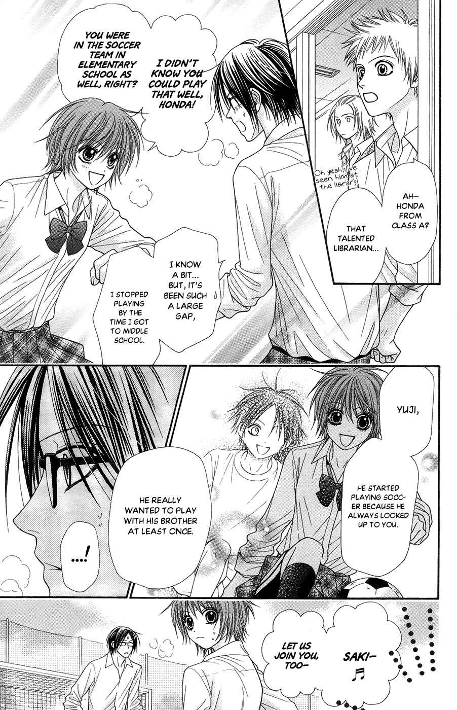 Page 18 Chapter 19.3 Toshi Densetsu