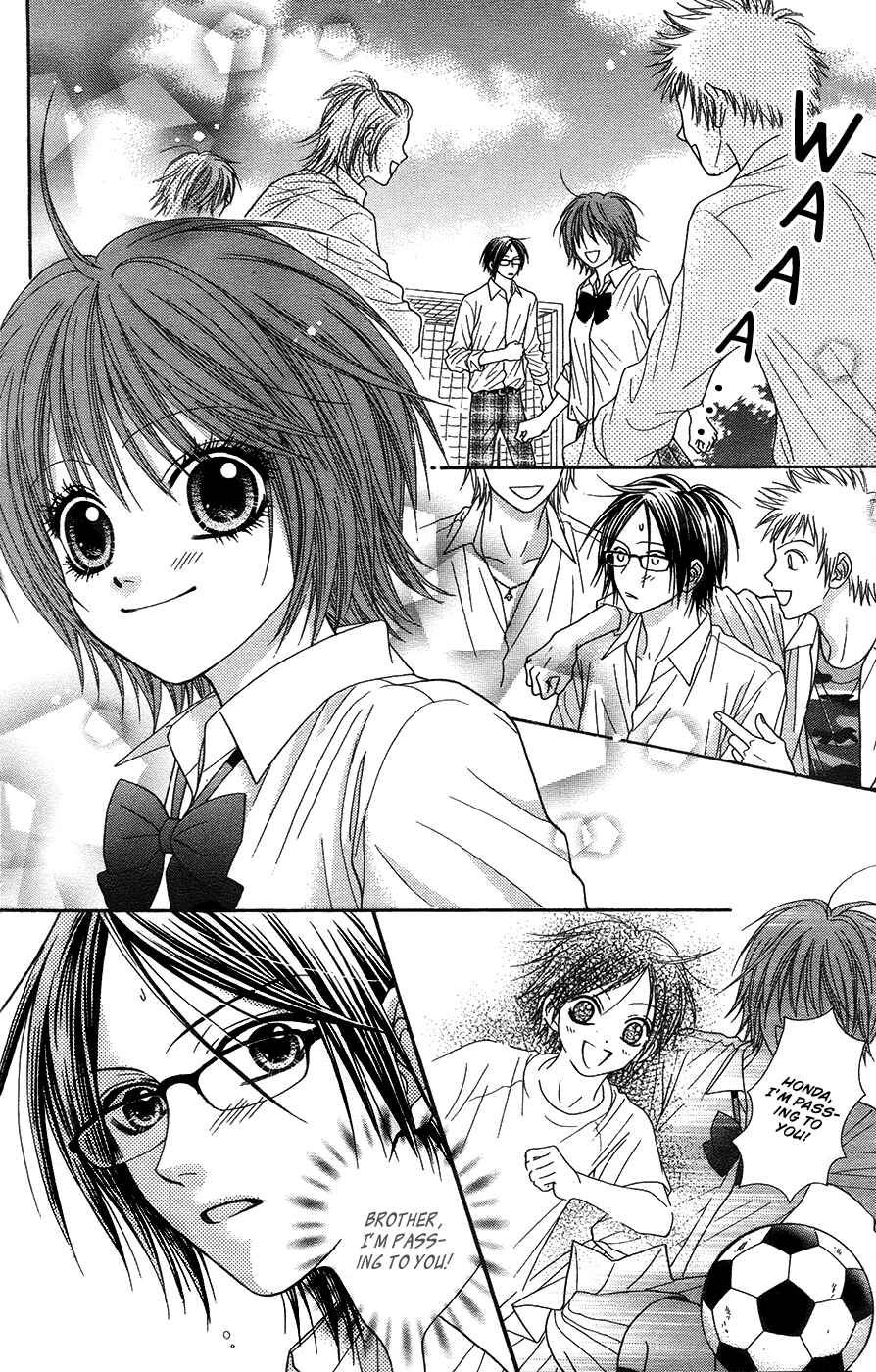 Page 19 Chapter 19.3 Toshi Densetsu