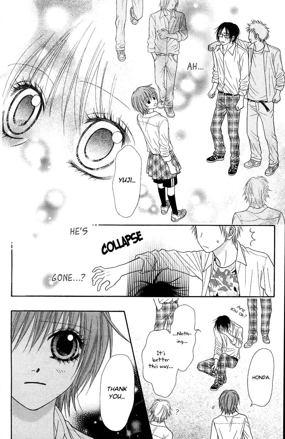 Page 21 Chapter 19.3 Toshi Densetsu