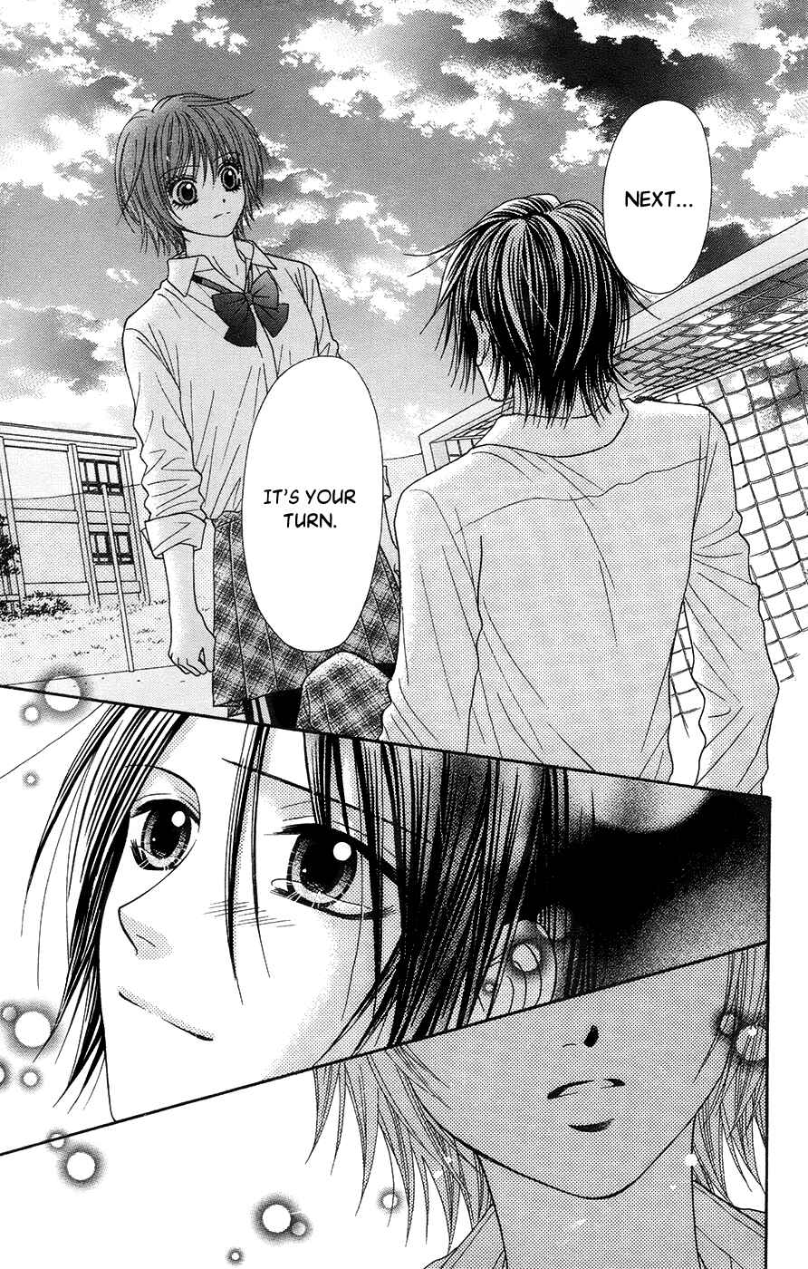 Page 22 Chapter 19.3 Toshi Densetsu