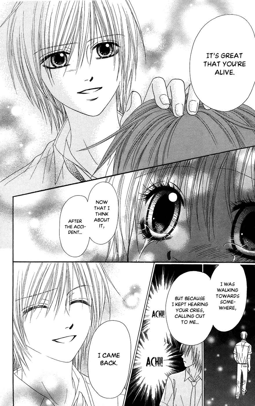 Page 29 Chapter 19.3 Toshi Densetsu