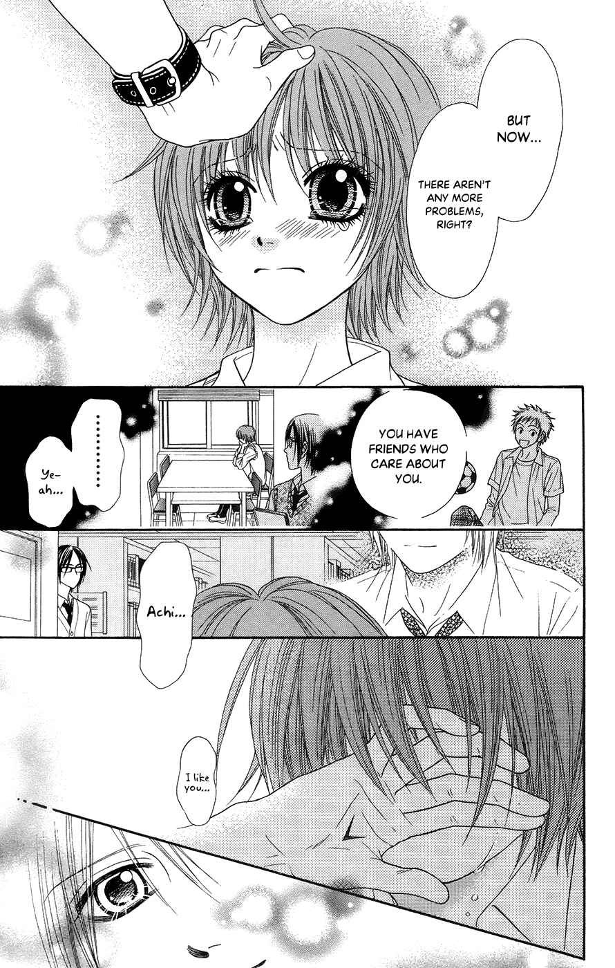 Page 30 Chapter 19.3 Toshi Densetsu
