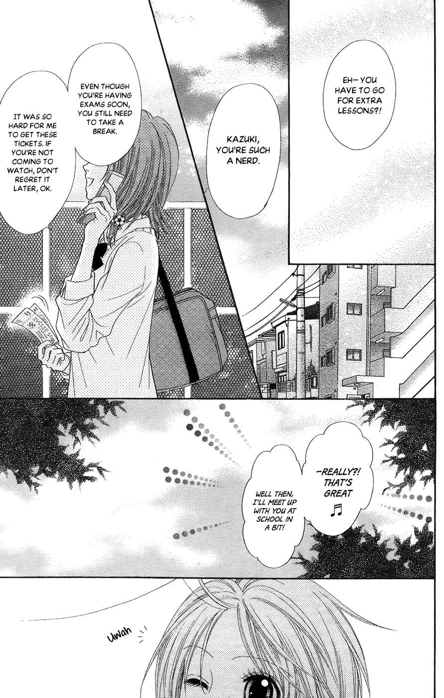 Page 32 Chapter 19.3 Toshi Densetsu