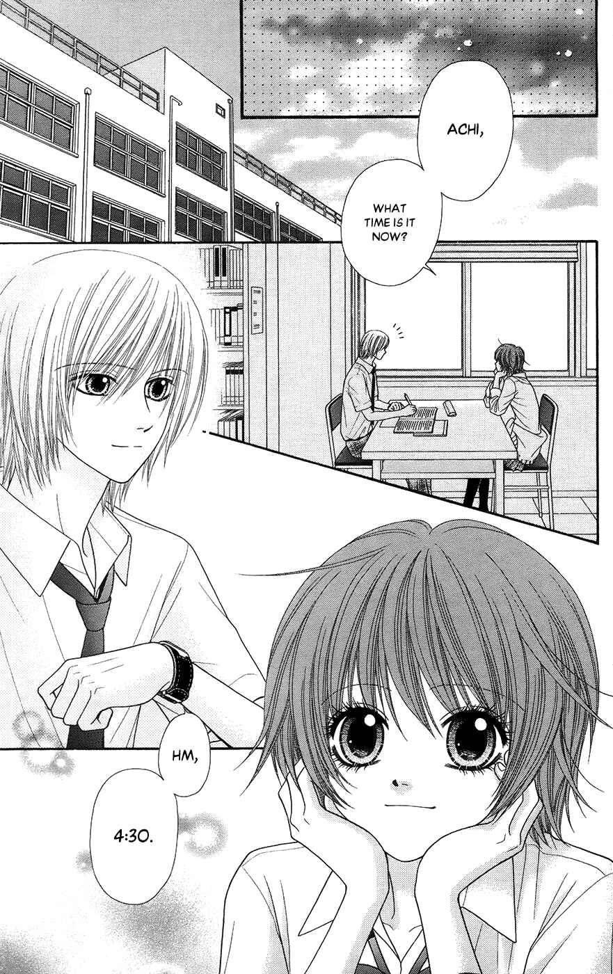 Page 6 Chapter 19.3 Toshi Densetsu