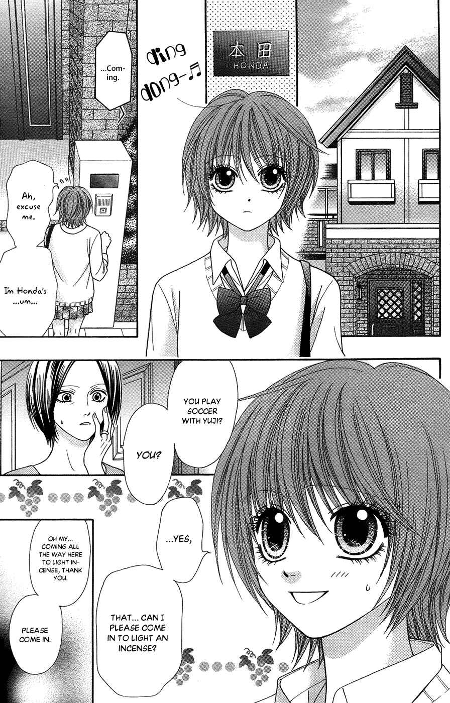Page 8 Chapter 19.3 Toshi Densetsu