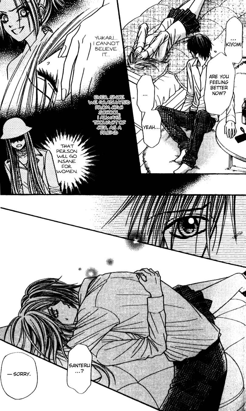 Page 11 Chapter 3 Toshi Densetsu