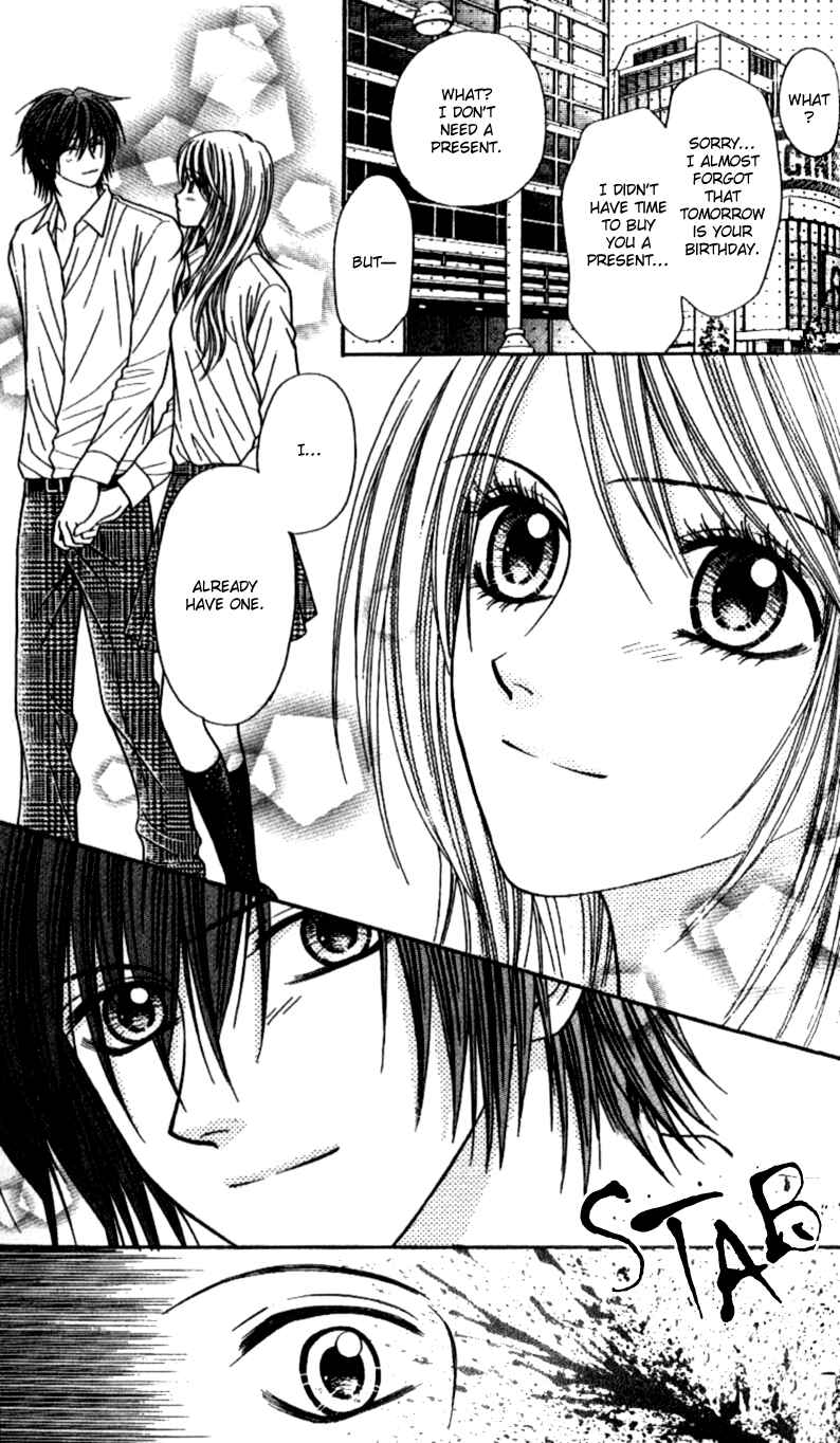 Page 15 Chapter 3 Toshi Densetsu