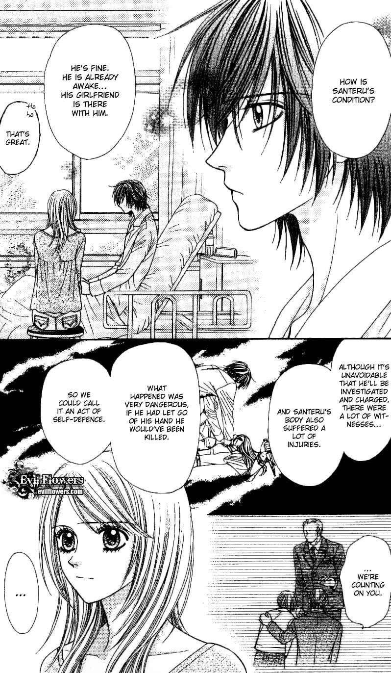 Page 26 Chapter 3 Toshi Densetsu