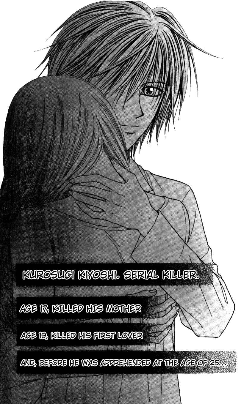 Page 36 Chapter 3 Toshi Densetsu
