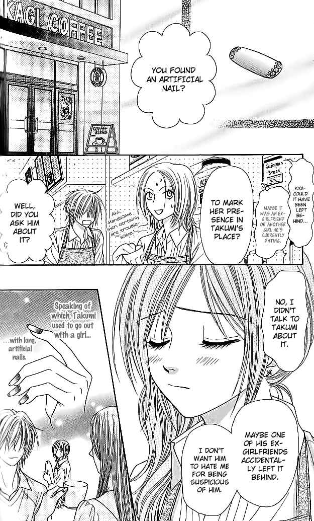 Page 10 Chapter 7 Toshi Densetsu