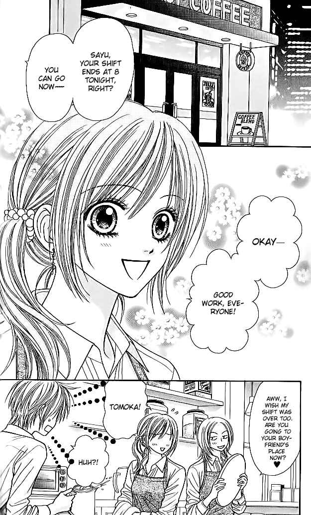 Page 2 Chapter 7 Toshi Densetsu