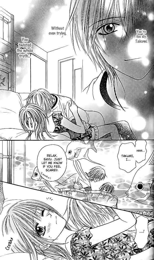 Page 21 Chapter 7 Toshi Densetsu