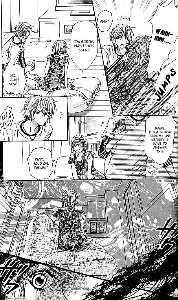 Page 23 Chapter 7 Toshi Densetsu