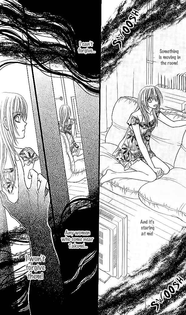 Page 24 Chapter 7 Toshi Densetsu