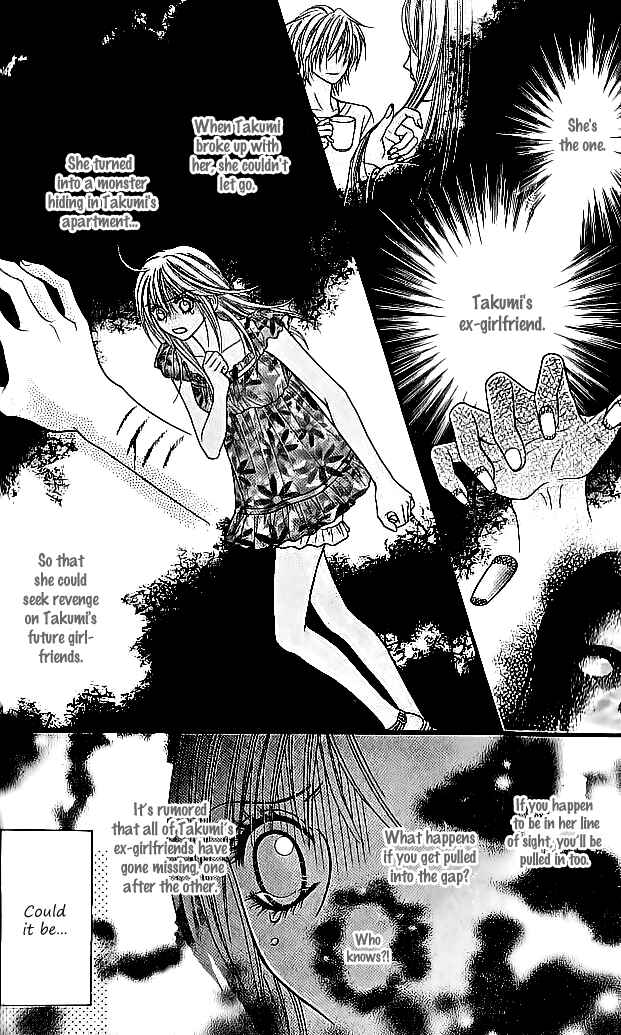 Page 26 Chapter 7 Toshi Densetsu