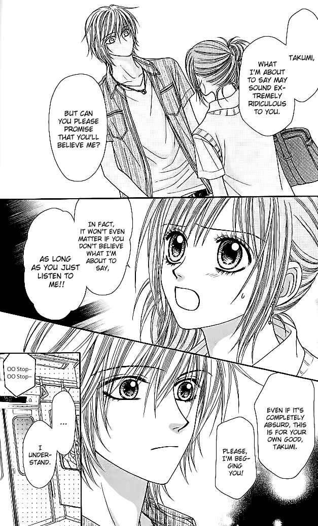 Page 30 Chapter 7 Toshi Densetsu