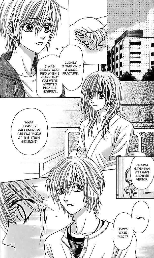 Page 34 Chapter 7 Toshi Densetsu