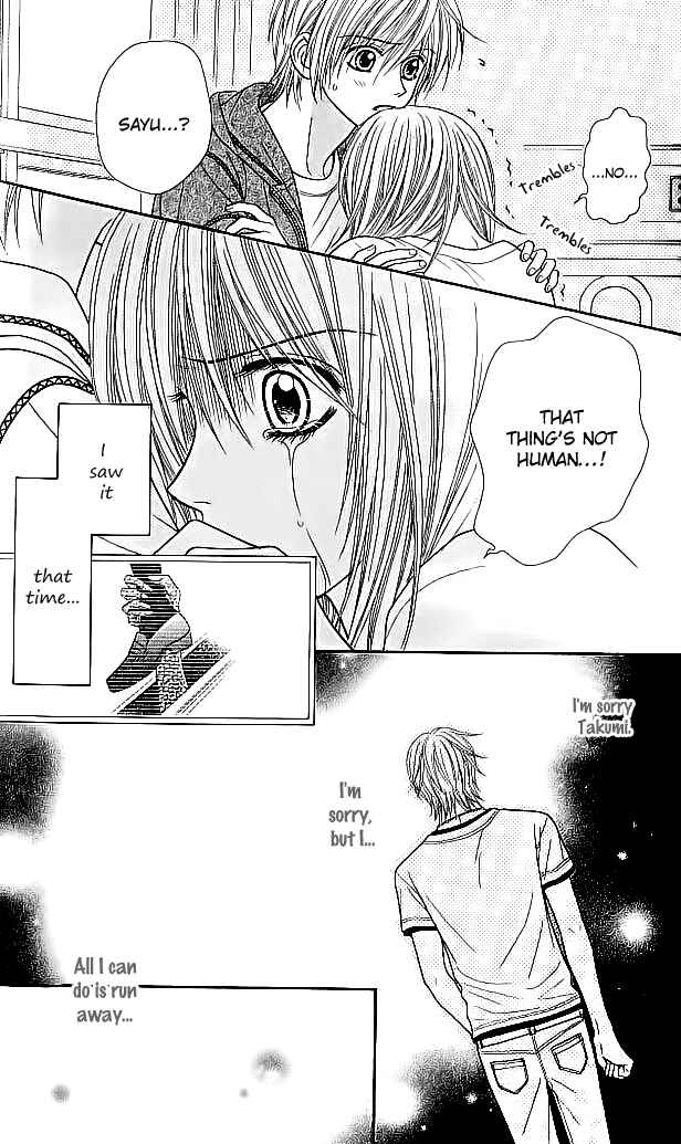 Page 37 Chapter 7 Toshi Densetsu