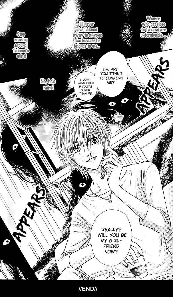 Page 41 Chapter 7 Toshi Densetsu