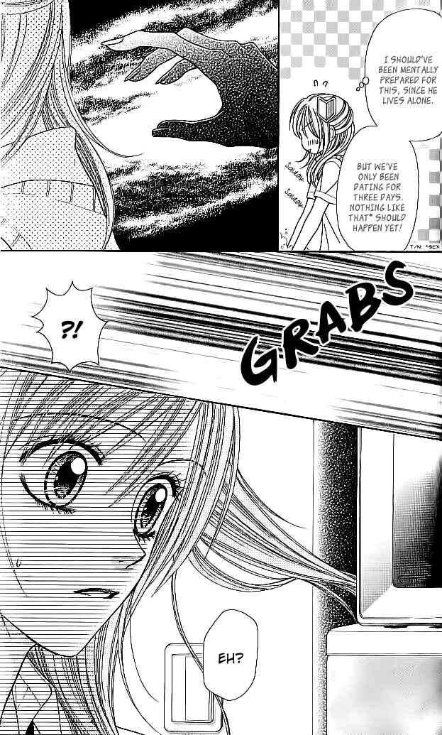 Page 7 Chapter 7 Toshi Densetsu