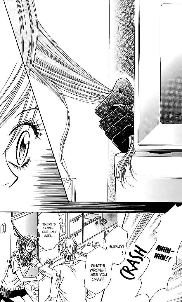 Page 8 Chapter 7 Toshi Densetsu