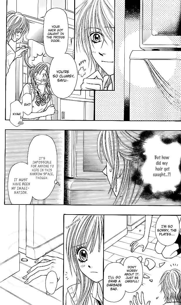 Page 9 Chapter 7 Toshi Densetsu