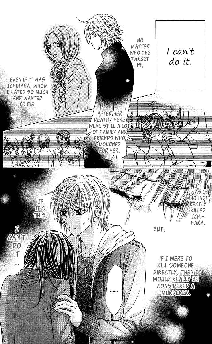Page 10 Chapter 9.2 Toshi Densetsu