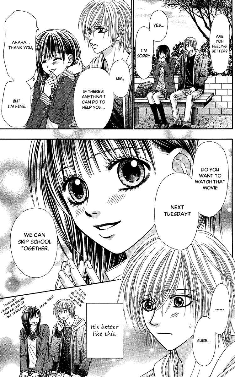 Page 11 Chapter 9.2 Toshi Densetsu