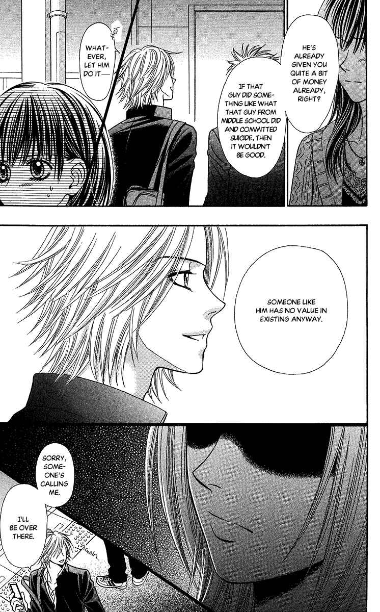 Page 15 Chapter 9.2 Toshi Densetsu
