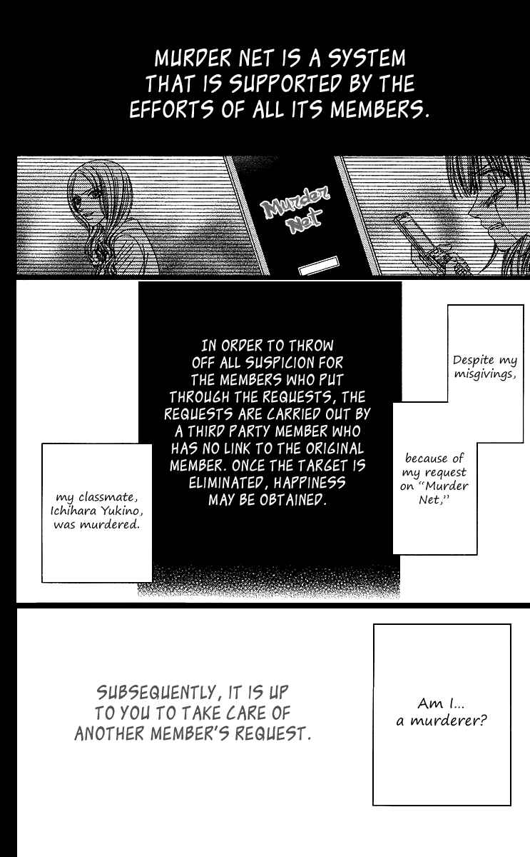 Page 2 Chapter 9.2 Toshi Densetsu