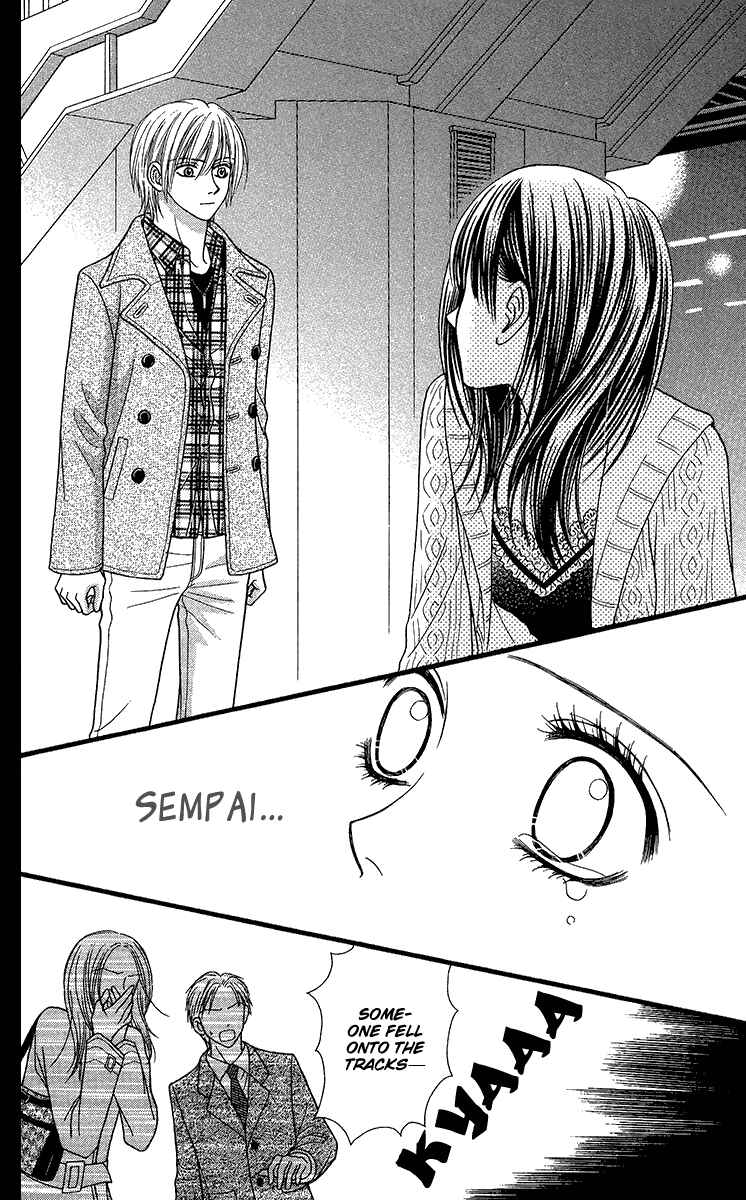 Page 20 Chapter 9.2 Toshi Densetsu