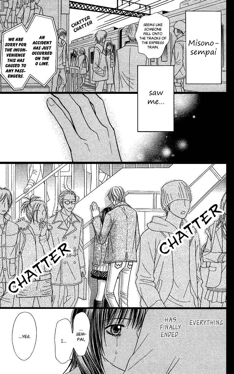 Page 21 Chapter 9.2 Toshi Densetsu